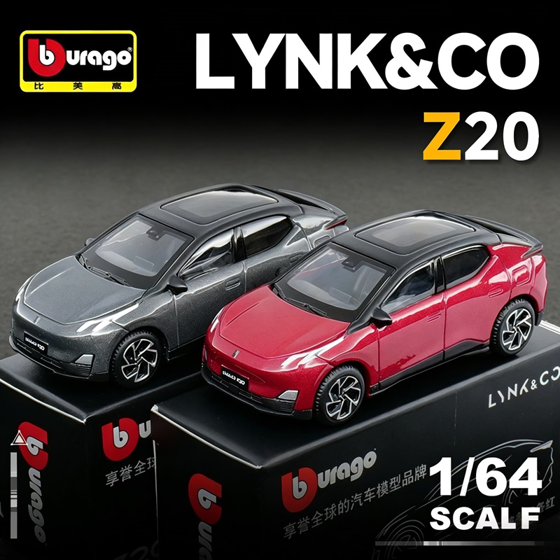 Renewable Energy Kids - Bburago 1:64 LYNK&CO 02 Z20 SUV