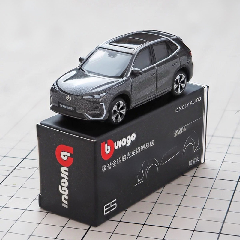 Renewable Energy Kids - Bburago 1:64 Geely E5 EX5 Model