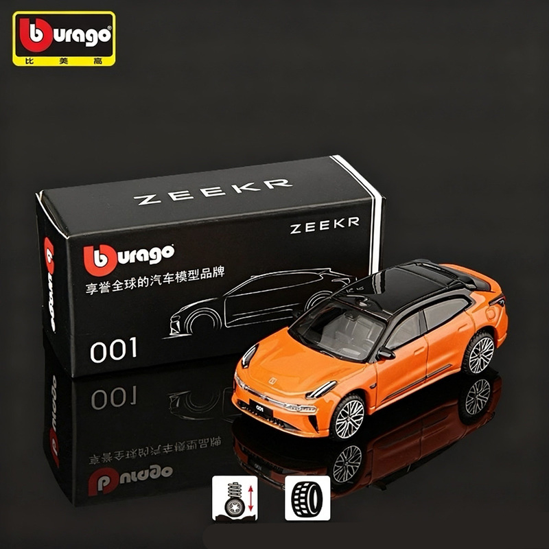 Bburago 1:64 2025 ZEEKR 001 00 - Renewable Energy Kids ulasan dan harga