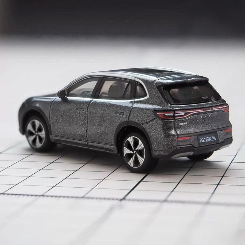 Bburago 1:64 Geely E5 EX5 Mode - Renewable Energy Kids ulasan dan harga