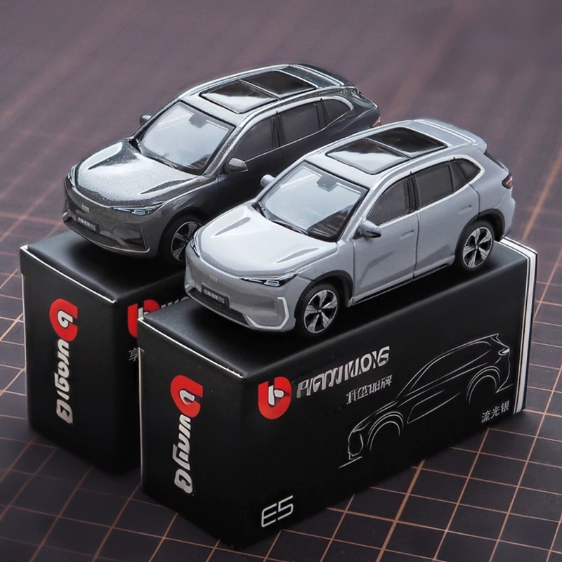 Bburago 1:64 Geely E5 EX5 Mode - Renewable Energy Kids ulasan dan harga