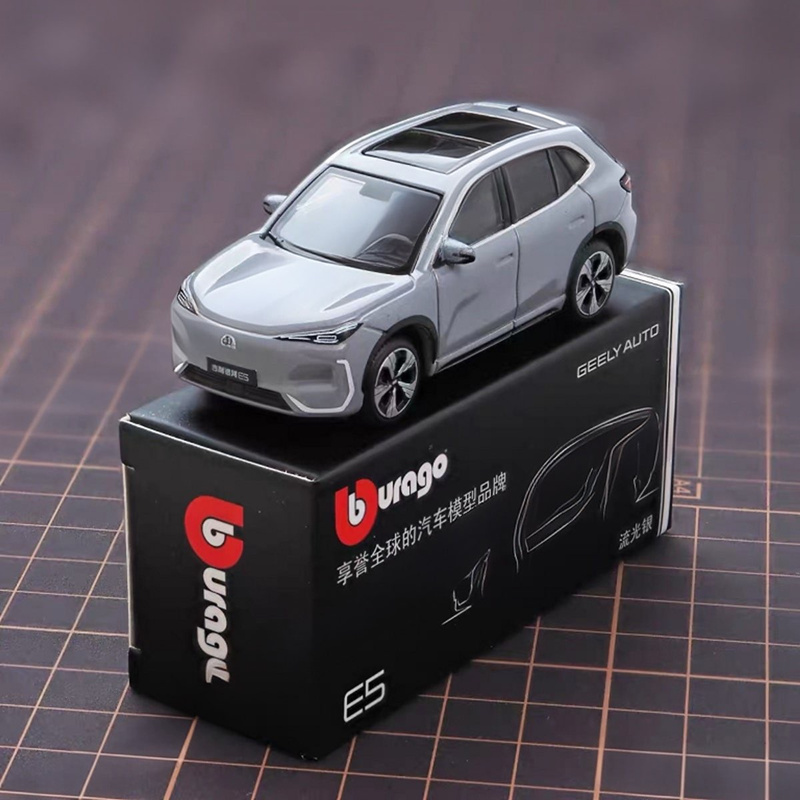 Bburago 1:64 Geely E5 EX5 Mode - Renewable Energy Kids ulasan dan harga